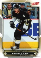 /album/carte-%c3%a0-vendre/evgeni-malkin-jpg1/